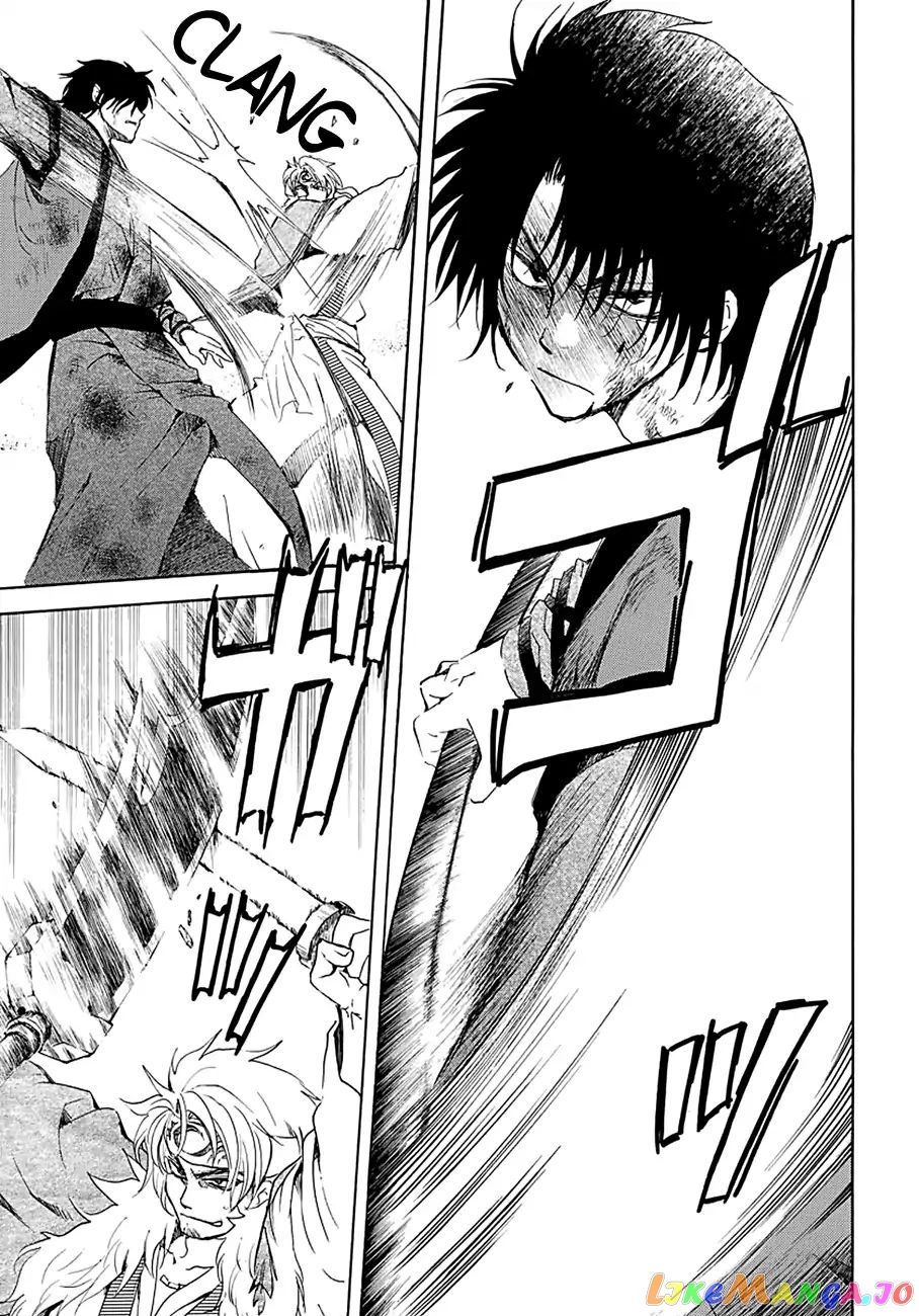 Akatsuki No Yona Chapter 171 image 04